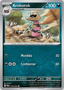 Krokorok (065/094) ( Normal - Fogo Fantasmagórico NM )