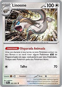 Linoone (082/094) ( Reverse Foil - Fogo Fantasmagórico NM )