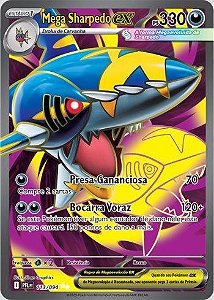 Mega Sharpedo ex (113/094) ( Foil - Fogo Fantasmagorico NM )