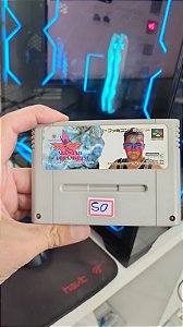 All Star Dreamslam - Super Famicom ( USADO )