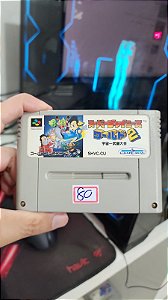 SUPER CHINESE WORLD 2 - Super Famicom ( USADO )