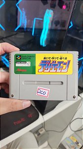 Dezaemon kaite tsukutte asoberu - Super Famicom ( USADO )