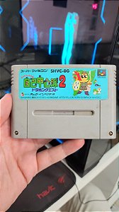 Jiko chushin ha 2 - Super Famicom ( USADO )