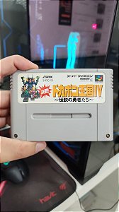 Densetsu no yuusha - Super Famicom ( USADO )