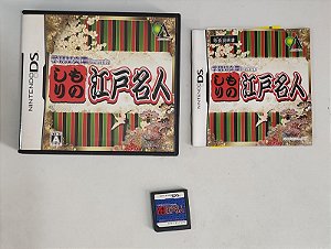 Gakken M Bunko - Nintendo DS ( USADO )
