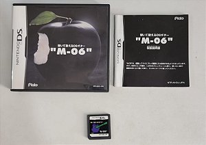 Hiite Utaeru - Nintendo DS ( USADO )