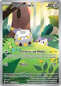 Ambipom (107/094) ( Foil - Fogo Fantasmagorico NM )