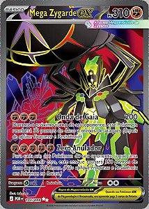 Mega Zygarde ex (104/88) ( Foil - Equilibrio Perfeito NM )