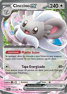 Cinccino ex (073/086) ( Foil - Caos Ascendentes NM )