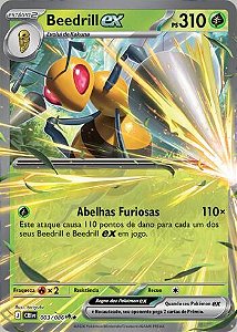 Beedrill ex (003/086) ( Foil - Caos Ascendentes NM )