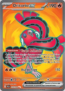 Oricorio ex (110/094) ( Foil - Fogo Fantasmagórico NM )