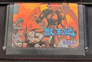 Altered Beast - Mega Drive JP ( USADO )
