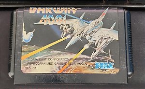 Darwin 4081 - Mega Drive JP ( USADO )