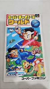 Manual Super Chinese World - Super Famicom ( USADO )