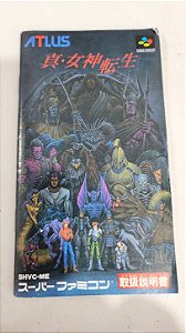 Manual Shin Megami Tensei - Super Famicom ( USADO )