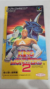 Manual King Of The Monsters 2 - Super Famicom ( USADO )