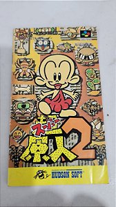 Manual Bonkers 2 - Super Famicom ( USADO )