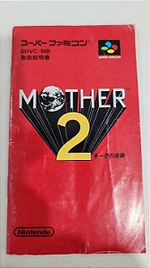 Manual Mother 2 - Super Famicom ( USADO )