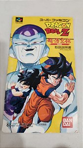 Manual Dragon Ball Z Super Gokuden - Kakusei-Hen - Super Famicom ( USADO )