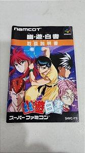 Manual Yu Yu Hakusho - Super Famicom ( USADO )
