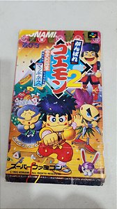 Manual Ganbare Goemon 2 - Super Famicom ( USADO )