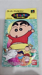 Manual Crayon Shin-Chan: Arashi o Yobu Enji - Super Famicom ( USADO )