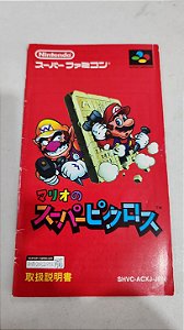 Manual Mario Picross - Super Famicom ( USADO )