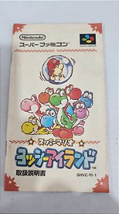 Manual Yoshi Island - Super Famicom ( USADO )