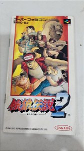 Manual Fatal Fury 2 - Super Famicom ( USADO )