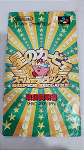 Manual Kirby Super Deluxe - Super Famicom ( USADO )