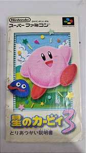 Manual Kirby Dream Land 3 - Super Famicom ( USADO )
