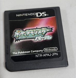 Pokémon Pear- Nintendo DS