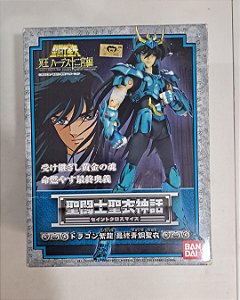 Shiryu de Dragão Cloth Myth - Cavaleiros do Zodíaco (USADO)