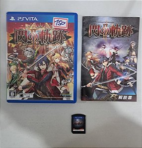 The Legend of Heroes:Trails of Cold Steel 2 - PS VITA (USADO)