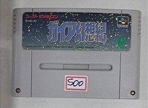 Illusion Of Time Gaia Gensoki - Super Famicom ( USADO )