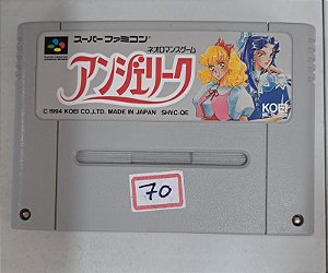 Angelique Super Famicon JP (USADO)
