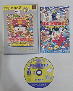 Momotarou Dentetsu 12 PS2 JP (USADO)