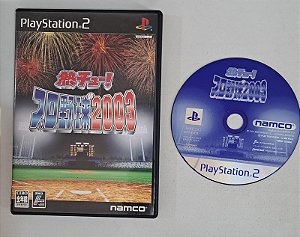 Net su Chu! Pro Yakyuu 2003 PS2 (USADO)
