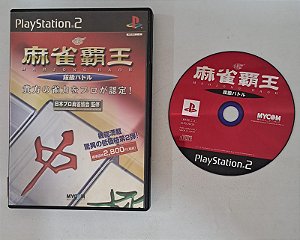 Mahjong Haoh: Dankyuu Batlle PS2 (USADO)