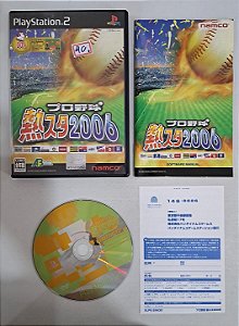 Pro Yakyuuu Netsu Chu! Pro Baseball 2006 PS2 (USADO)