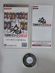 Pro Yakyuu Spirits 2012 PSP JP (USADO)