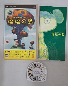 Fuku Fuku no Shima PSP JP (USADO)