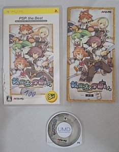 Ken to Mahou to Gakuen Mono JP - PSP (USADO)
