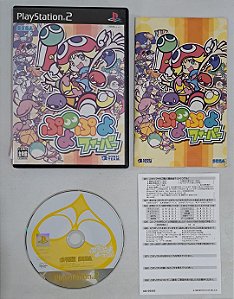 Puyo Puyo - PS2 JP (USADO)
