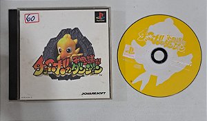 Chocobo no Fushigi na Dungeon JAP - PS1 (USADO)