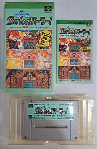 Parlor!Parlor! Japonês - Super Famicom (USADO)