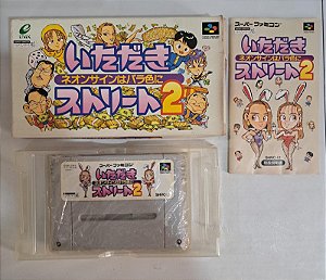 Itadaki Street 2:Neon Sign wa Bara Ironi - Super Famicom (USADO)