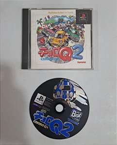 Choro Q2 JAPONÊS - PS1 ( USADO )