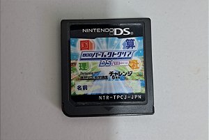 4 Kyouka Perfect Clear - Nintendo DS (APENAS CARTUCHO)