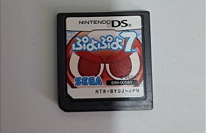 Puyo Puyo 7- Nintendo DS (APENAS CARTUCHO)